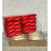 購物節【阿博師】一口包(20入)水滴袋、真空袋包裝#分享包#四季春#紅烏龍#GABA#紅玉