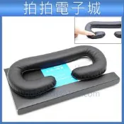 HTC vive VR 眼鏡 眼罩 遮光罩  HTC VIVE 皮質眼罩 面罩 保護套 虛擬眼鏡 防塵罩 VR眼鏡配件