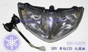 SV Max 車玩 5NV 5NW 大燈組 組車 公司品質