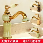 名藝良品 免運 開發票 水龍頭 金色冷熱水龍頭全銅歐式玉石大理石面盆洗臉臺洗手盆浴室柜衛生間 快速出貨