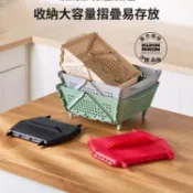 Creative fruit and vegetable basket, foldable vegetable wash