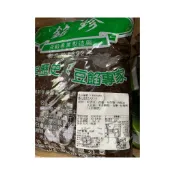 銘珍 酥油烏豆沙3kg