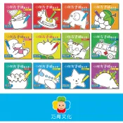 【美美家小舖】小朋友塗鴉繪本 買十送二 巧育文化 塗鴉本 現貨+收據 兒童繪本 畫本 著色本 畫畫本 學習著色本