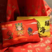 客製化 香火袋 平安袋 香包 臺灣 香火 祈福 零錢袋 大甲媽媽祖 零錢包 可定圖案 可愛手持 小物件 錢包