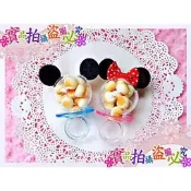 《 米奇妮戒指奶嘴 》多款糖 婚禮小物 /二次進場 /幼兒園分享糖果/幼稚園慶生/來店禮/幼稚園點心 生日小點心