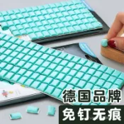 🔥臺灣出貨🔥萬用黏土 無痕 黏土 藍丁膠 黏土膠 隨意貼 橡皮黏土 萬能膠 隨意黏 萬用膠 粘土 黏膠 美甲 公仔 膠粘