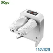 5Cgo【快樂窩】全自動包餃子器家用新款捏餃子機神器小型做水餃專用模具機器餃子  含稅可開發票t635464399985