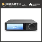 英國 Cambridge Audio EVO 150 SE All-in-One數位串流播放器 綜合擴大機 台灣公司貨