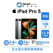 Apple iPad Pro 5 128GB 12.9吋 5G (2021) 二手機 中古機 福利品 創宇通訊