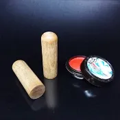 印度老山檀香木  6分  圓印章