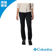 Columbia哥倫比亞 女款-超防曬UPF50快排兩截式長褲-黑色 UAP89440BK/JS