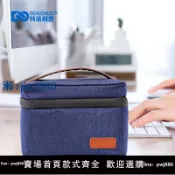 最佳優品 【品質高 價格低】打統編時尚保溫便當包上班族帶飯包牛津布防水防油飯盒袋小容量手提袋
