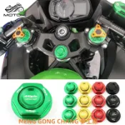 【機車改裝】適用川崎忍者400 NINJA Z400 改裝上三星裝飾螺絲螺母 避震調節器