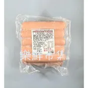 (店+)【鮮岳生鮮行】卜蜂維也納大熱狗（原味） 約800公/包（約10條）大亨堡熱狗／熱狗／冷凍食品