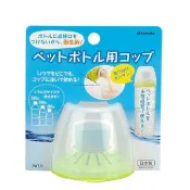 inomata 1124 保特瓶用蓋子~4905596112419-綠  .  4905596112433-粉