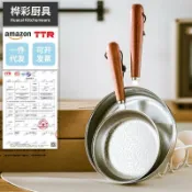 全球選品1館 生活百貨 304不鏽鋼平底鍋迷你小煎鍋家用牛排不粘鍋潑油小鍋雪花紋煎蛋鍋