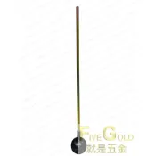 (店+)鐵管水溝杓 五尺 鐵 白鐵  水溝勺 杓子 水溝鏟 #就是五金 土水工具