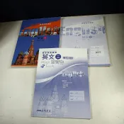 【考試院二手書】《高級中學 英文（三）+習作+百寶書》│三民書局│七成新(11E34）