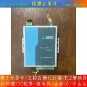 【量大價優】IGT-SER埃和智慧PLC通訊閘道器 遠端IO模組 二手拆機 功能正常 實物拍攝如下圖