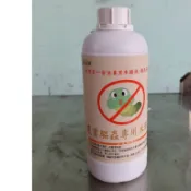 樟木 木醋液 1公升 工廠直營 木醋液 驅蟲專用 不來蟲 木酢液 炭