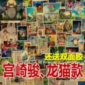 ☁☁櫻川日韓用品日本和風浮世繪墻紙榻榻米壁紙日本料理壽司墻紙壁畫