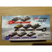 7-11 利曼8大車隊 1:43鋅合金經典模型車
