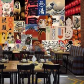 Vanta梵塔輕奢集TW復古居酒屋日式和風牆紙日本料理壽司店壁紙飯店餐廳酒吧壁畫