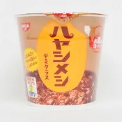 【札幌藥妝】日清食品 NISSIN 牛肉番茄燉飯 泡飯 86g