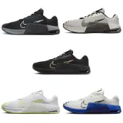 [歐鉉]NIKE METCON 9 訓練 健身 運動鞋 男女鞋 DZ2617-001-004-007-104-008