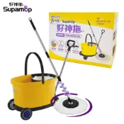 Supamop 好神拖 L740 商業用拖把組(1拖1桶2布1車)