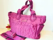 【Sunny Buy】◎現貨出清◎ Marc By Marc Jacobs 小馬克 紫色防潑水媽媽包
