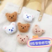 🐻熊胸針🍦二次進場 胸針 娃娃 小熊 公仔 婚禮小物 活動小物 情人節 可愛萌動物卡通頭小熊布料娃娃胸針DIY配飾