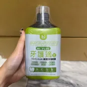 現貨🔥｜當日出貨｜NEW LIFE UC+PLUS®牙護適牛樟芝X外泌體清新淨味漱口水（經典原味）500ml