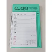 2026銀行週曆/115年中式桌曆/月曆年曆/行事曆/馬年記事本/農民曆/日誌本月計劃/週誌手札/通訊錄/居家必備