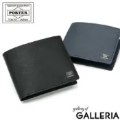 (店+)【YOSHIDA & COMPANY PORTER】日標吉田PORTER CURRENT 多功能質感短夾 (交換禮物 聖誕禮物 日本代購 皮革 皮包 052-02204)