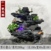 星美匯工廠🔥定金別墅魚池造景小院造景定金戶外庭院露台大型真石頭假山流水噴泉造景陽台魚池循環水景觀擺件