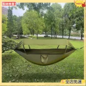 防側翻自動速開 吊床 戶外雙人吊床 防蚊蚊帳 露營吊床 盪鞦韆 遮陽篷 露營蚊帳 雙人蚊帳