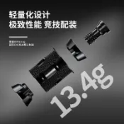【碳纖維🔥セール】❀ROZY吊芯超輕蓬脹吊芯OD1公路車自行車配件輕量化設計前叉改裝❀把立 自行車 山地車配件