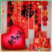 🧧裝飾🧧新年裝飾禮盒空盒新款國潮商場酒店元旦過年春節場景布置擺件堆頭 新年裝飾 新年禮盒 商場裝飾 發財 恭喜發財