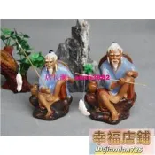 石灣陶瓷姜太公坐漁陶瓷漁翁擺件假山盆景魚缸造景人物水族茶盤