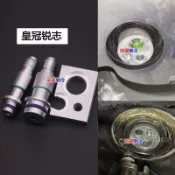【爆款热卖】汽車空調維修工具試漏堵頭蒸髮器免拆查漏接頭膨脹閥堵漏檢漏測漏