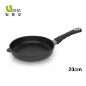 【UCOM 瑞康屋】德國黑魔法不沾鍋-單柄平底鍋(20cm無蓋)