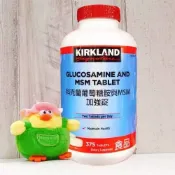 COSTCO 加拿大 Kirkland Signature 科克蘭 葡萄糖胺與MSM加強錠 375錠 葡萄糖胺 MSM