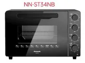 Panasonic國際牌25L微電腦微波爐 NN-ST34NB高雄市店家