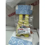 俗俗賣YAMAHA山葉原廠 燈座(L) 三代 新勁戰 125 左邊 前方向燈泡座 料號：1MS-H331J-01