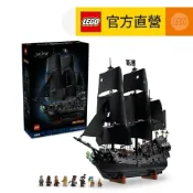 LEGO樂高 Icons 10365 史傑克船長的海盜船(神鬼奇航 居家擺設)