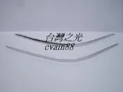 《※台灣之光※》全新BENZ W211 07 08 09年Avantgarde樣式前保桿鍍鉻全電鍍飾條