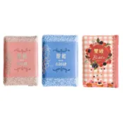 【🐑百羊書房-新品】皮面拉鍊聖經和合本 (玫瑰粉/葡萄藍、銀邊/彩繪邊、拉鍊、隨身攜帶型)大小：14×10公分 VEN4