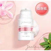全新 Jealousness 婕洛妮絲 杜鵑花酸白CC泡泡面膜50ml(小)