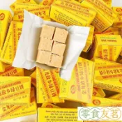 【現台在貨+免運🔥】✨現台出貨✨越南進口金龍綠豆糕 桂花糕 綠豆糕 原味獨立小包裝 批發團購更優惠彰化名產桂花糕 團購